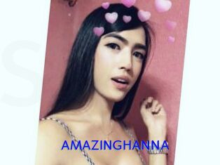 AMAZINGHANNA