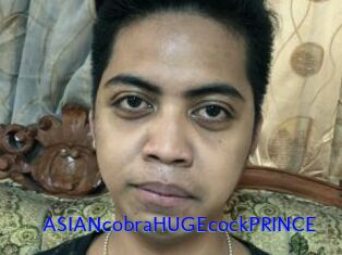 ASIANcobraHUGEcockPRINCE