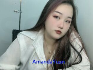 AmandaYuan