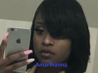 Amarihanna