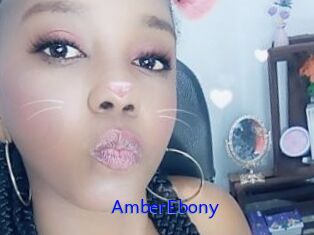 AmberEbony