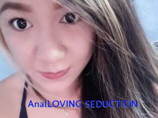 AnalLOVING_SEDUCTION