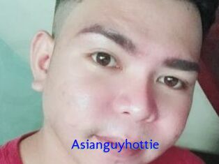 Asianguyhottie