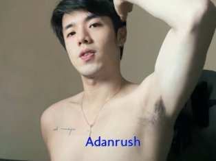 Adanrush