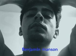 Benjamin_manson