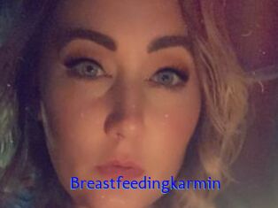 Breastfeedingkarmin