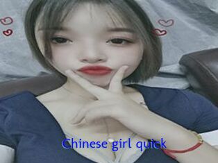 Chinese_girl_quick