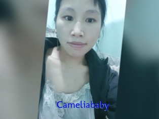 Cameliababy