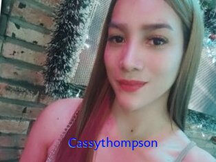 Cassythompson