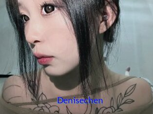 Denisechen