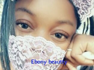 Ebony_beautty