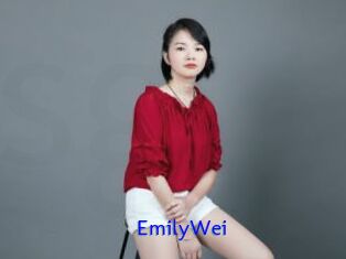 EmilyWei