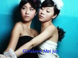 Girlslove_Mei_Jun