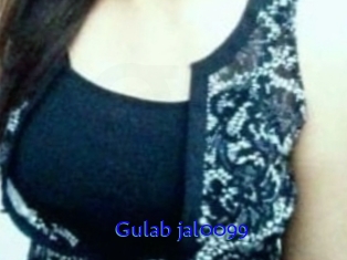 Gulab_jal0099