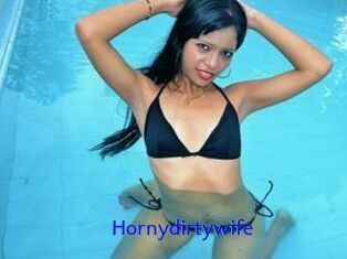 Hornydirtywife