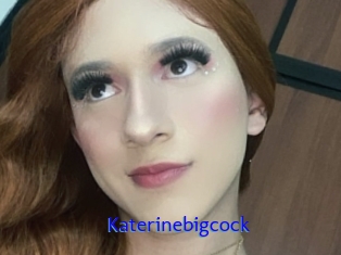 Katerinebigcock