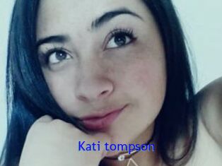 Kati_tompson