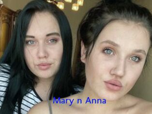 Mary_n_Anna