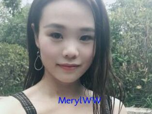 MerylWW