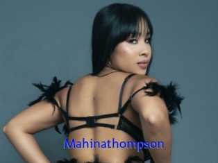 Mahinathompson