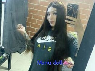 Manu_doll