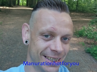 Manurationhotforyou