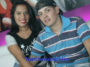 Matthewandchloe