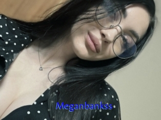 Meganbankss