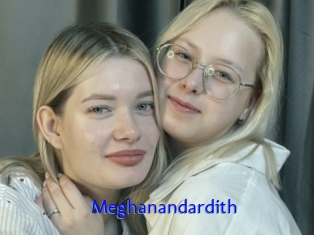 Meghanandardith