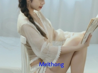 Meithong