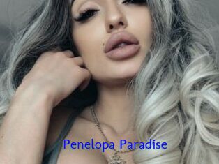 Penelopa_Paradise