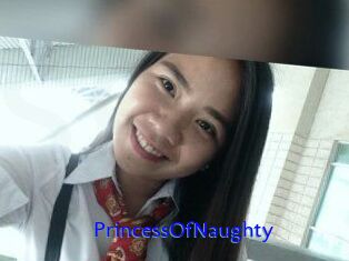 PrincessOfNaughty