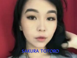 SAKURA_TOTORO