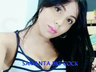 SAMANTA_BIG_COCK