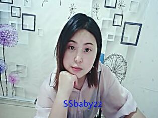 SSbaby22