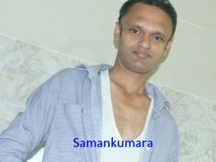 Samankumara