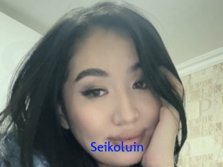 Seikoluin