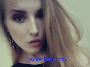 Straw_berry_hot