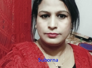 Suborna