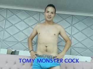 TOMY_MONSTER_COCK