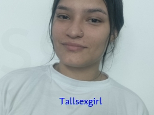 Tallsexgirl