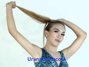 Uranacondacock