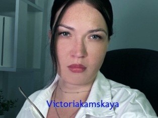 Victoriakamskaya