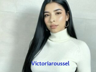 Victoriaroussel