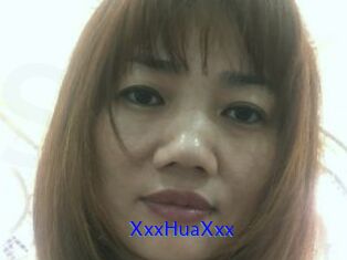 XxxHuaXxx